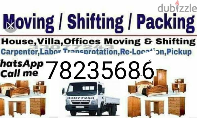 The mover's House shifting Carpenter Pickup Truck rental 3 ton 7 10 0