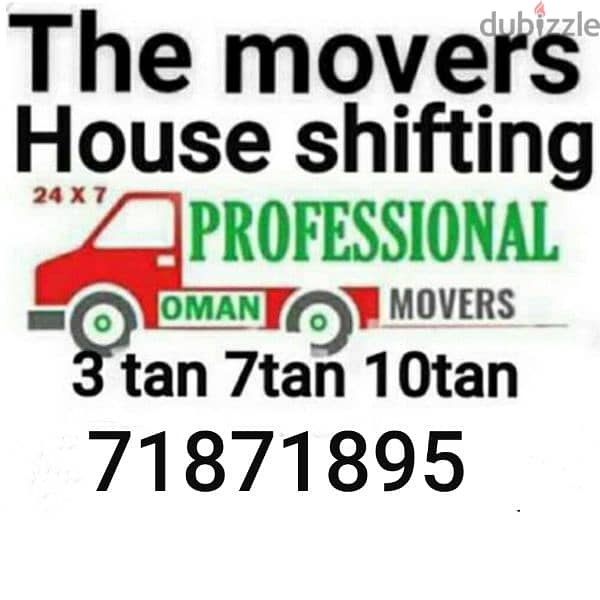 house shifting services at suitable prices 0