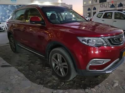 Geely Emgrand X7 2017