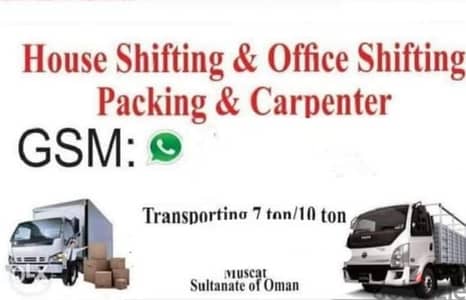 House shift services at suitable prices