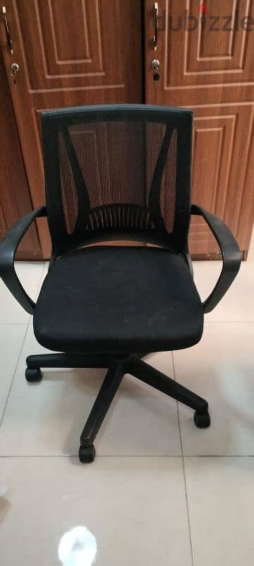 chair