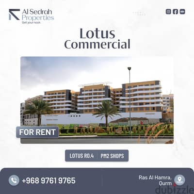 Prime Spaces for Rent spaces for Rent - Lotus Commercial