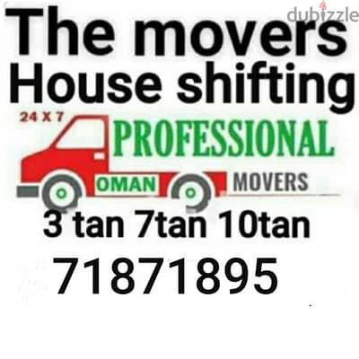 house shift services kk