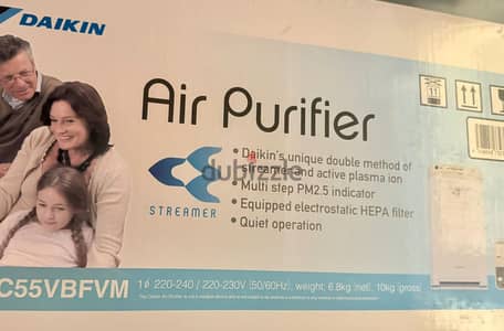 DAIKIN Air Purifier