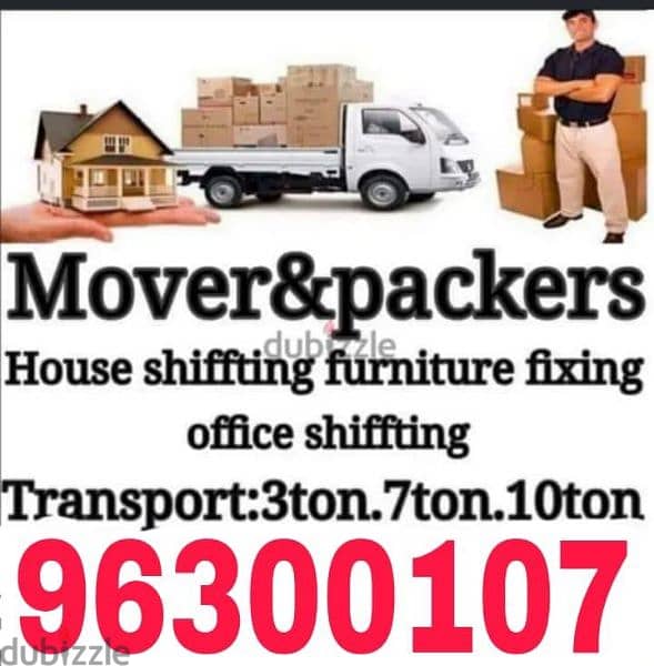 house shifting service transport service 0