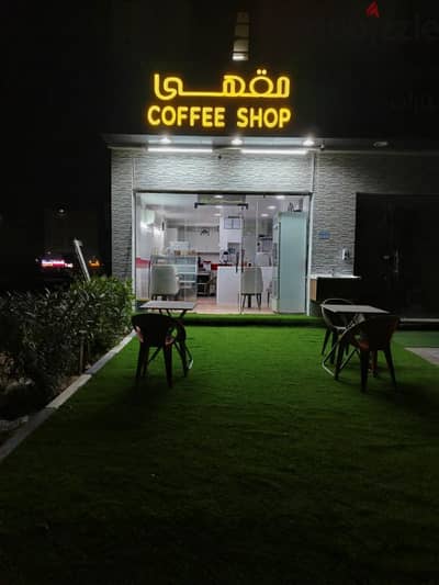 Coffee shop For sale in Mabila 7