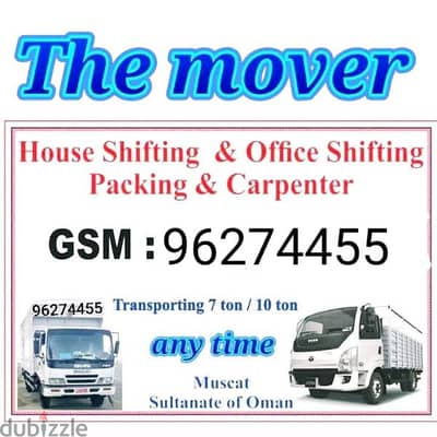 House shiffting service all Muscat oman and Dubai to Muscat