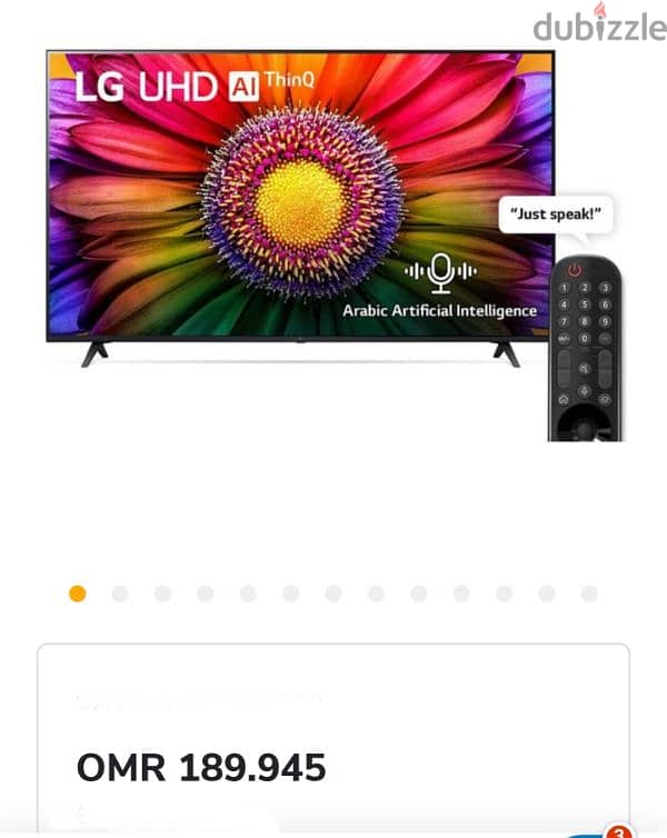 LG UHD 65 lnch ThinQ AI 0