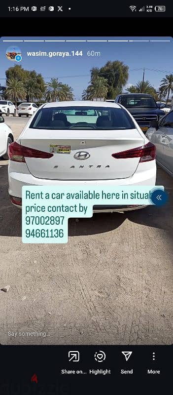 rent car available only 7 OMR per day 11