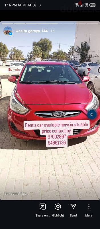 rent car available only 7 OMR per day 13