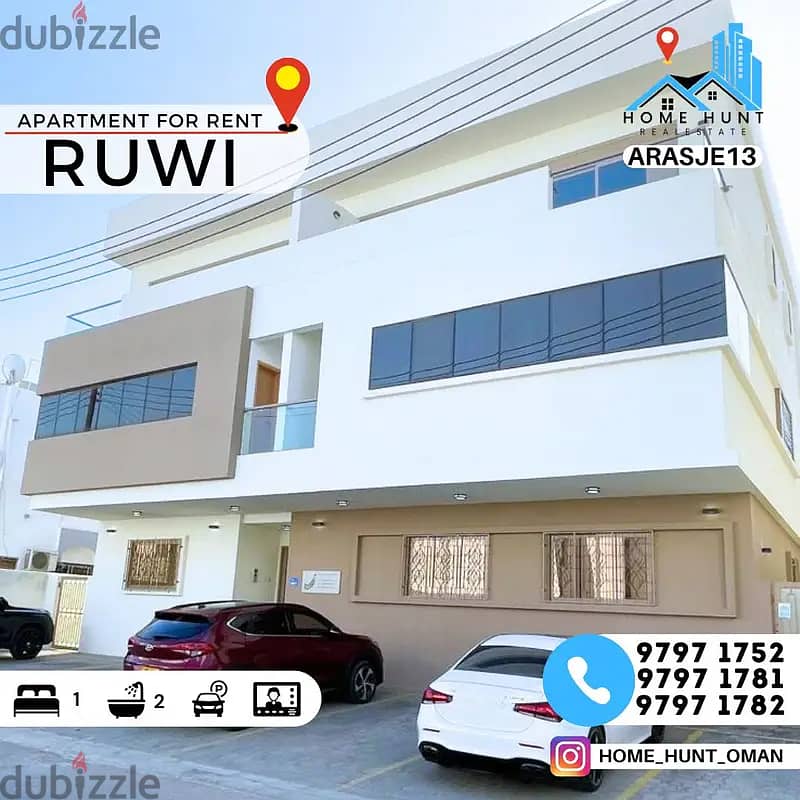 RUWI | FURNISHED 1BHK APARTMENT FOR RENT 0