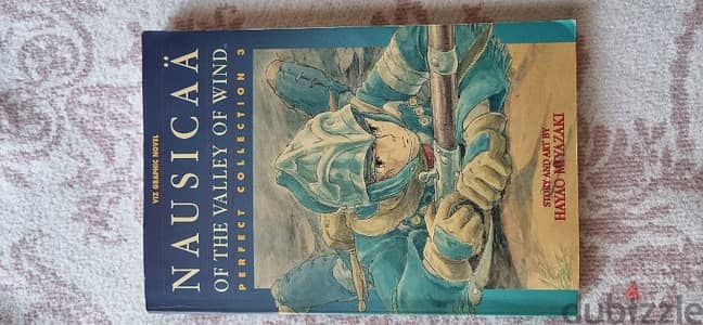 Nausicaa of the valley of wind perfect collection 3