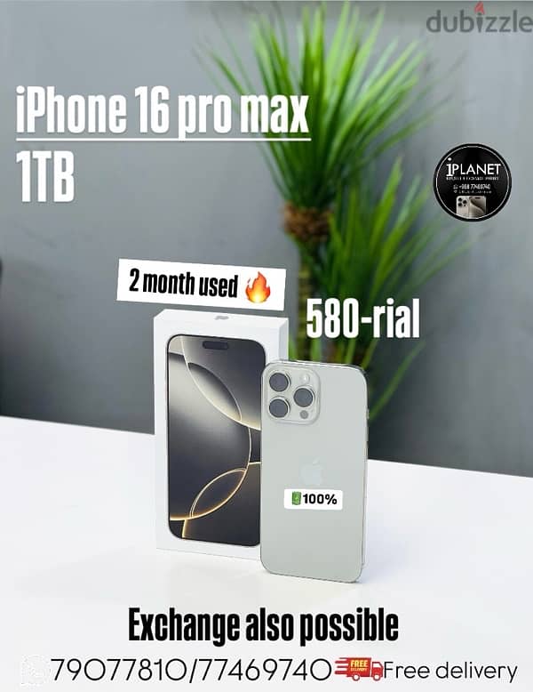 iphone 16 promax 1TB amazing phone best price only 1 pieace available 0