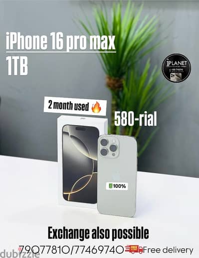 iphone 16 promax 1TB excellent phone amazing condition Arabic version