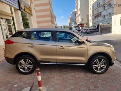 Geely Emgrand X7 2020