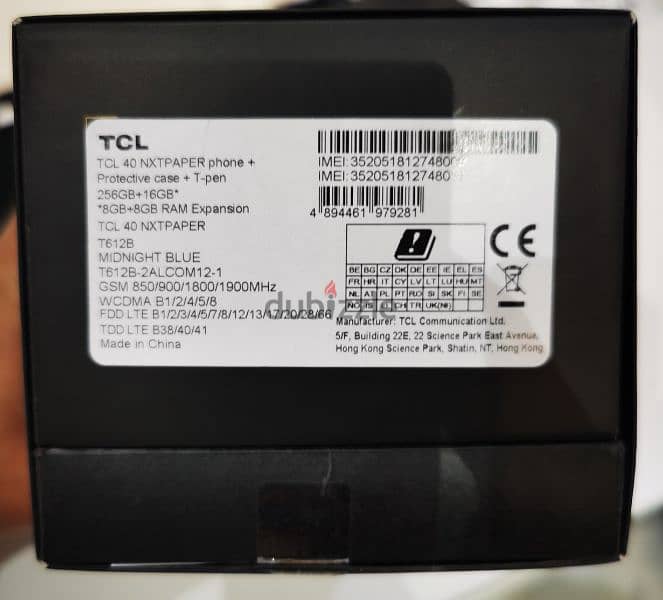 Brand new packed box TCL Mobile 40 Next Paper 5