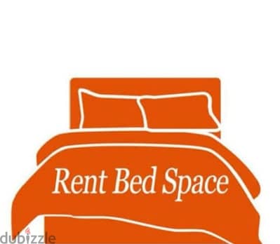 Bed space available for rent in Alkhoud Souq