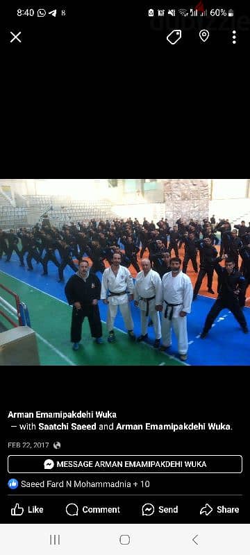 karate coach 16