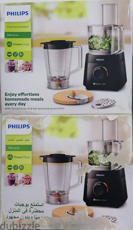 BLENDER /FOOD PROCESSOR  خلاطة وفرامة فيليبس 5