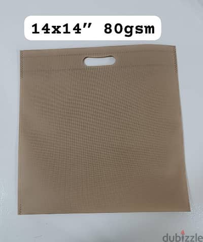 Nonwoven bags made in oman