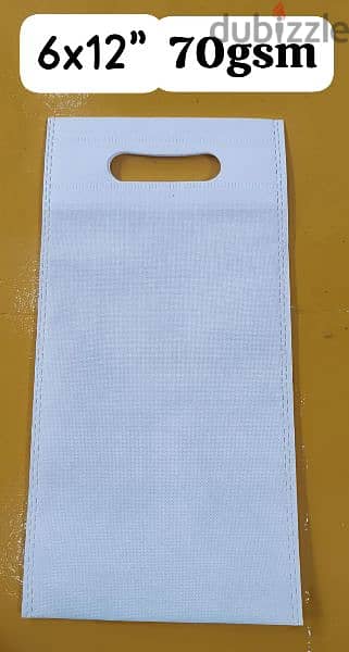 Nonwoven bags made in oman 2