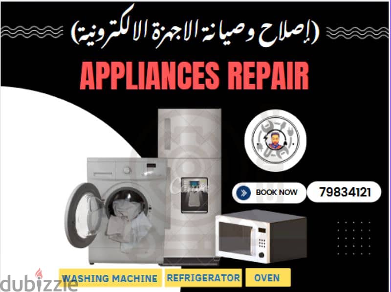 BEST FIX AC FRIDGE WASHING MACHINE SERVICE OR REPAIR Install 0