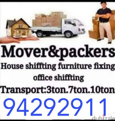 Mover house shifting,Carpenter transport pickup  شحن نقل عام آثاث