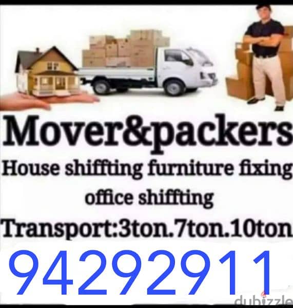 Mover house shifting,Carpenter transport pickup  شحن نقل عام آثاث 0