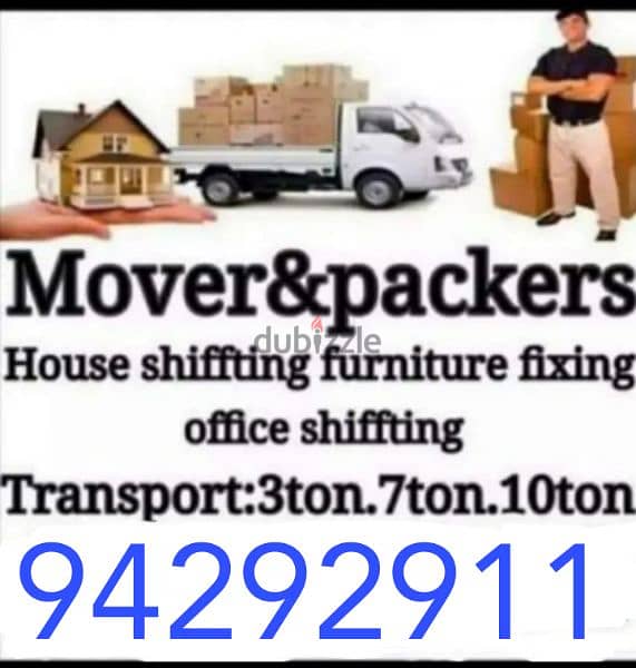 Mover house shifting,Carpenter transport pickup  شحن نقل عام آثاث 0