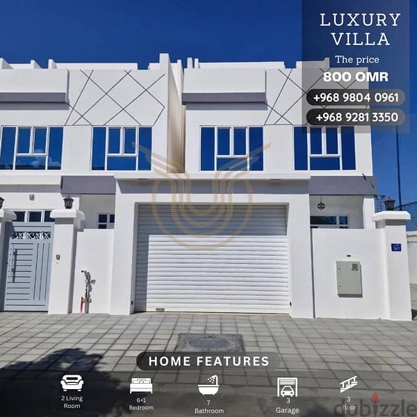 AZAIBA | BRAND NEW 5+1 BR VILLA FOR RENT 0