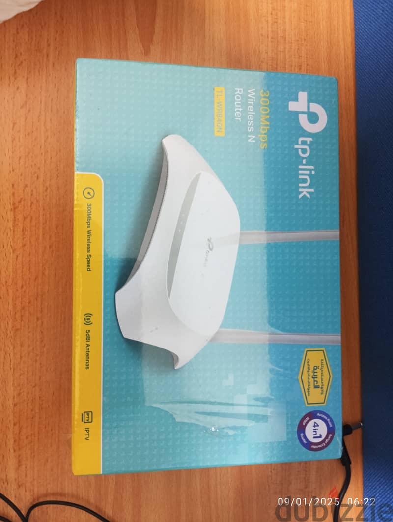 TP Link Wify router 2