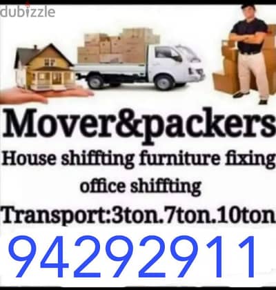 Mover house shifting,Carpenter transport pickup  شحن نقل عام آثاث