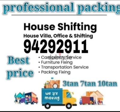 Mover house shifting,Carpenter transport pickup  شحن نقل عام آثاث