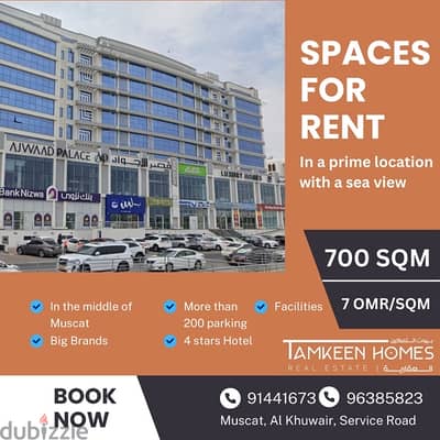 office in Al Khuwair for rent with sea view