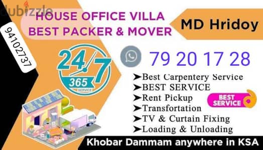 Oman Muscat movers and packers house villa office store