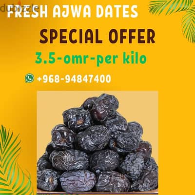 Ajwa Dates