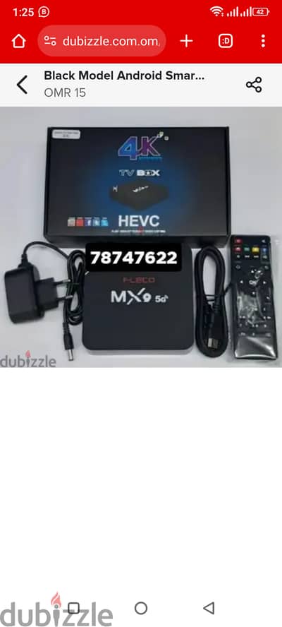 New Latest Android Box All Country Channel Working 1 Year Subscription