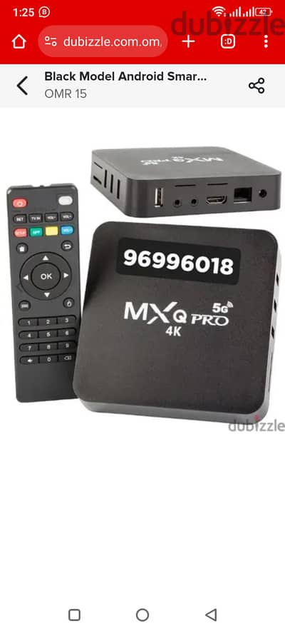 Android Box New with 1YEAR all country Channel work with 1YEAR all cou