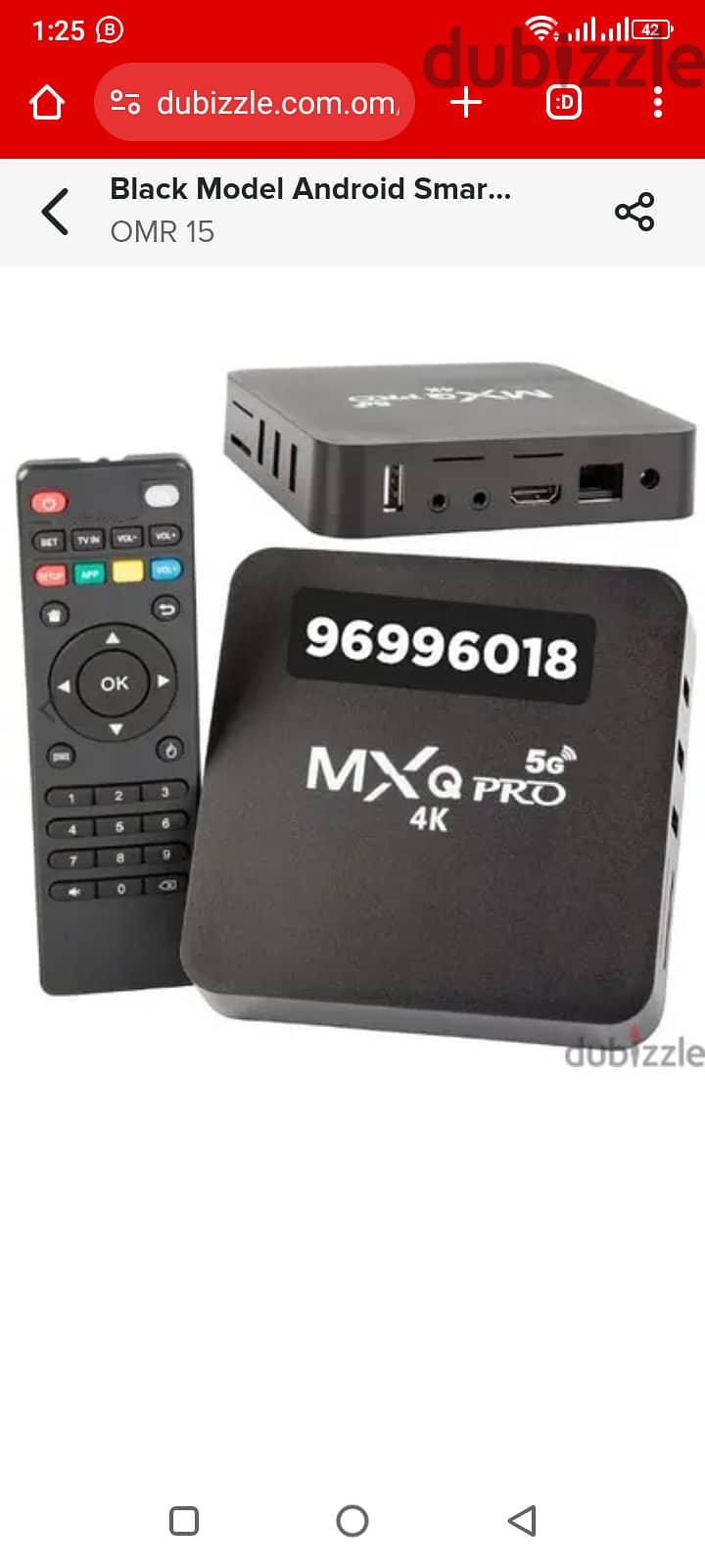 Android Box New with 1YEAR all country Channel work with 1YEAR all cou 0