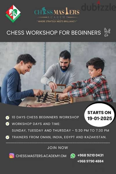 Chess Training for Beginners