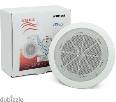 ALIHA HSR126T WATERPROOF CEILING MOUNT SPEAKER