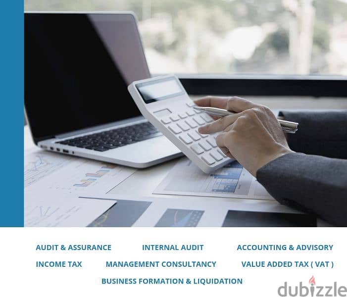 التدقيق الحسابات - AUDITING & ACCOUNTING 1