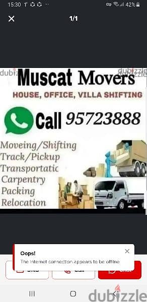 house villa shifting