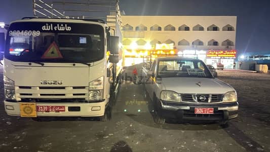 نقل عام بيكب و شاحنة 4 طن و 7 طن  public transport