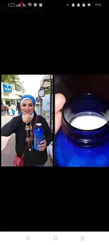 معطر جو خام نقي يتميز بالثبات لقترة طويلة  مناسب لمرضي الحساسية 4