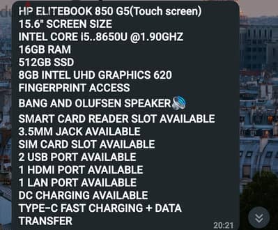 hp elitebook 850 (touch screen)