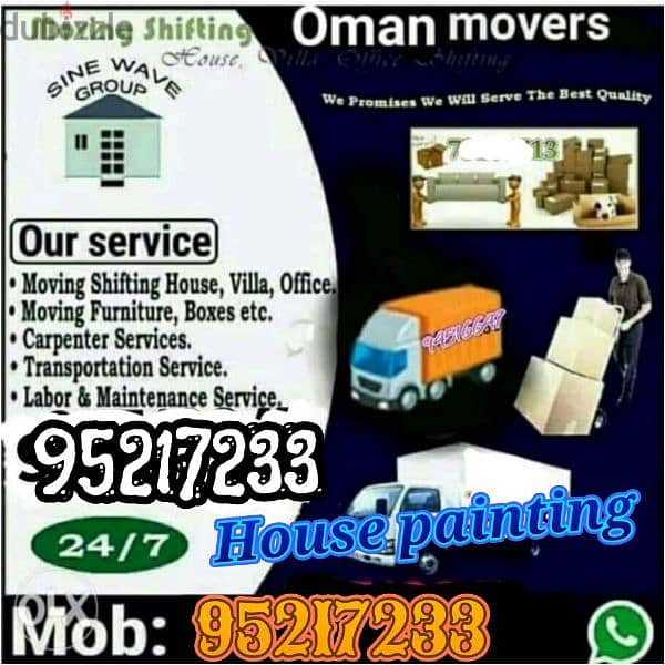 house shifting 1