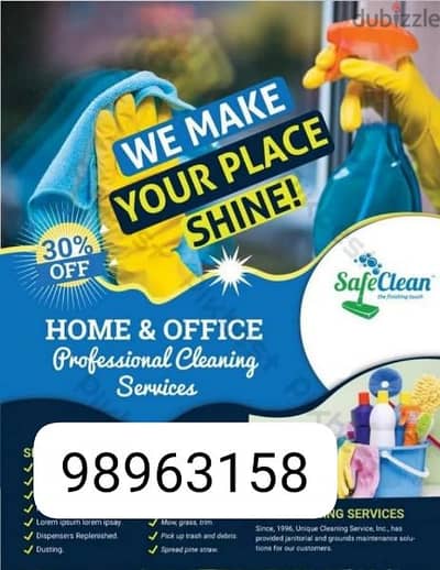 house cleaning service