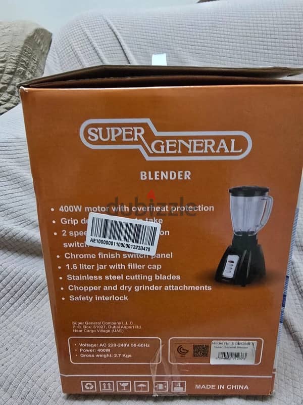 super general blender 5