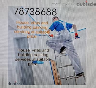 house paint services